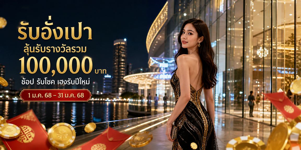 asia999